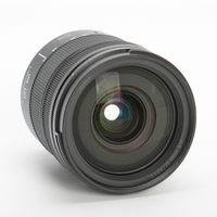 Panasonic LUMIX S 24-60mm F2.8 für L-Mount gebraucht