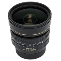 Sigma 8mm F3.5 EX DG Zirkular Fisheye für Nikon F-Mount gebraucht