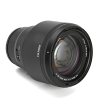 Viltrox 85mm F1.4 AF Pro für Nikon Z-Mount gebraucht