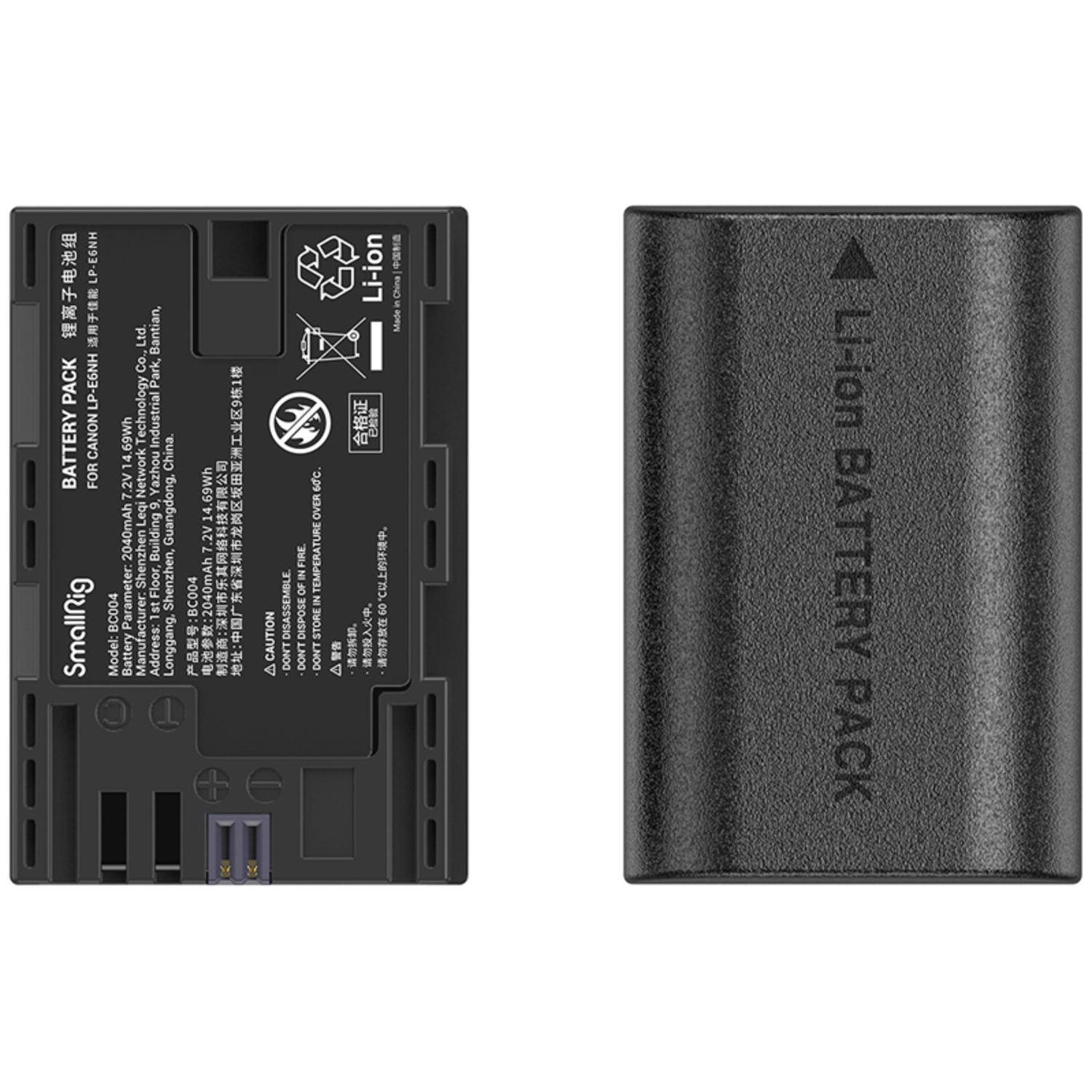 SmallRig LP-E6NH Akku und Ladegerät Kit 3821