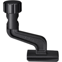 Nikon Stativadapter TRA-6