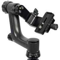 Sirui PH-10 Gimbal Kopf mit Wechselplatte