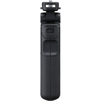 Canon Griffstativ HG-200TBR
