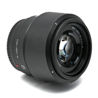 Panasonic LUMIX G 25mm F1.7 Asph. für MFT-Mount gebraucht