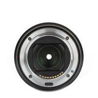 Viltrox 28mm F1.8 AF Sony FE-Mount