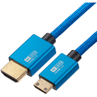 Mathorn HDMI A auf HDMI Mini C 2.0 40cm