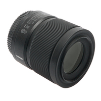 Nikon NIKKOR Z DX MC 35mm F1.7 gebraucht