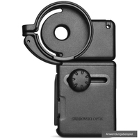 Swarovski CA-S Klemmadapter für ATX/STX, ATC/STC, ATS/STS, STR