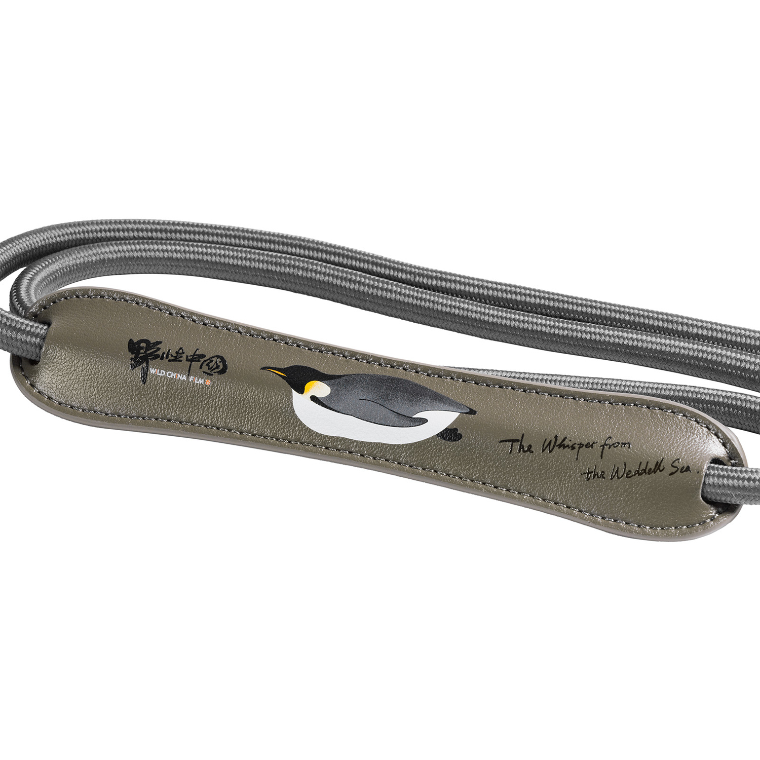 SmallRig x Wild China Film Series Kameragurt 5925 Kaiserpinguin-Muster 