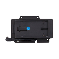 Swit DV Akkuplatte S-7003C für Canon BP Akkus