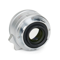 Voigtländer 35mm F1.5 Nokton Asph. Typ II für Leica M-Mount silber gebraucht