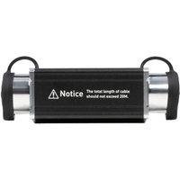 Nanlux Kupplungsstück AS-CP-EV1200 für Evoke 900C, 1200 und 1200B 