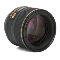 Nikon AF-S NIKKOR 85mm F1.4G gebraucht