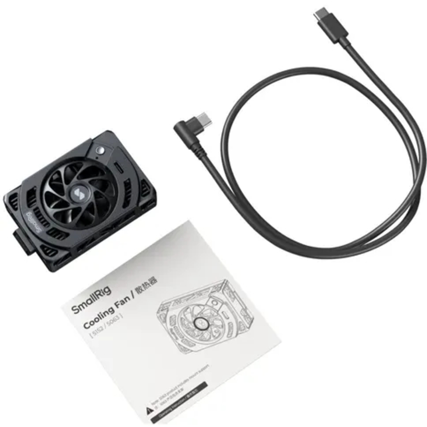 SmallRig 5152 Kühlsystem für Sony Selected Cameras