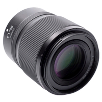 Nikon NIKKOR Z 50mm F1.4 gebraucht