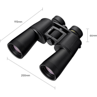 Nikon Fernglas ACTION 7x50