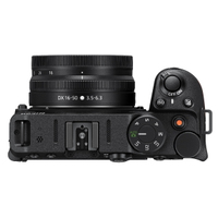Nikon Z30 mit NIKKOR Z DX 16-50mm F3.5-6.3 VR und NIKKOR Z DX 50-250mm F4.5-6.3 VR