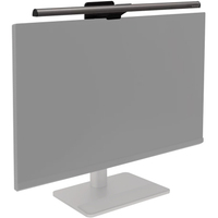 BenQ ScreenBar Halo 2