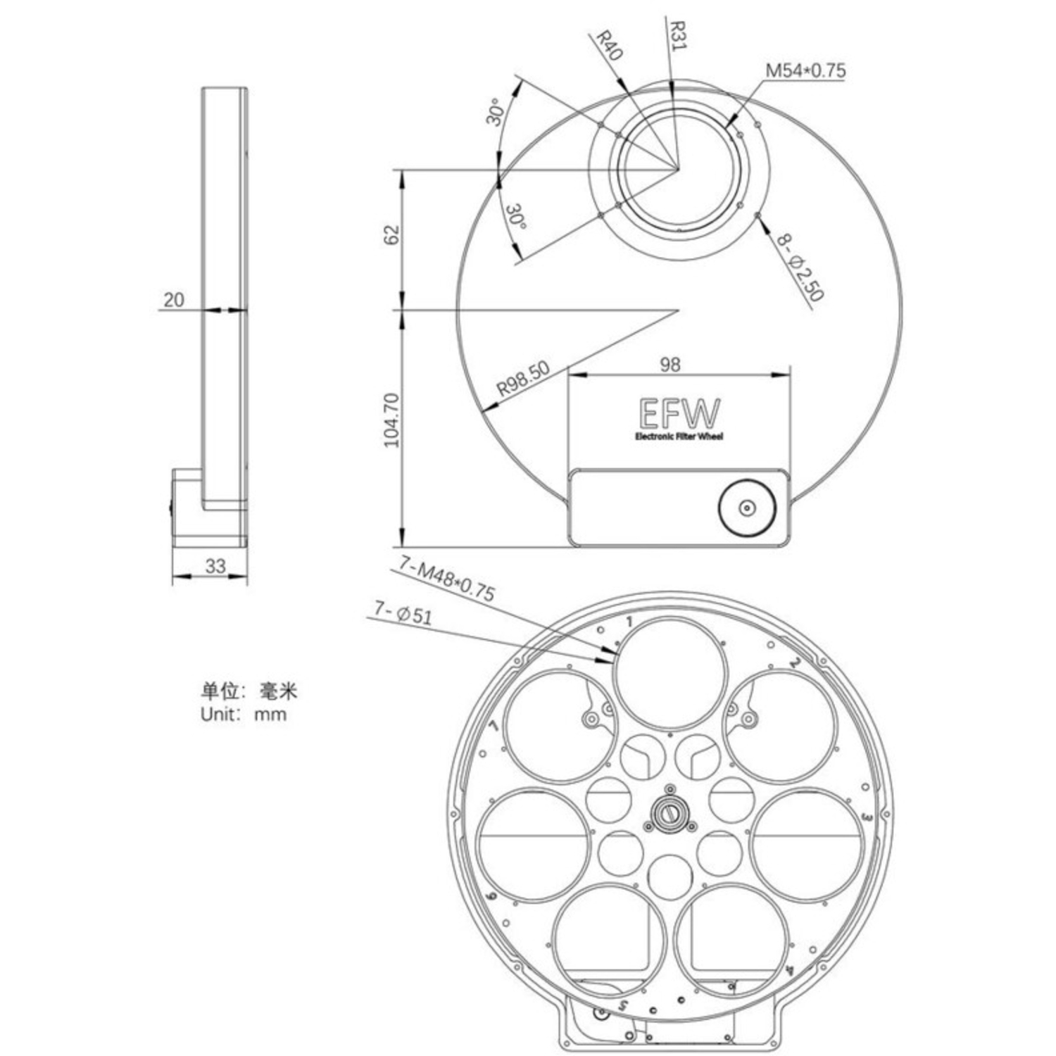 ZWO EFW 7x2"