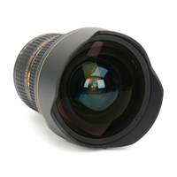 Nikon AF-S NIKKOR 14-24mm F2.8G ED gebraucht
