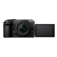Nikon Z30 mit NIKKOR Z DX 16-50mm F3.5-6.3 VR und NIKKOR Z DX 50-250mm F4.5-6.3 VR