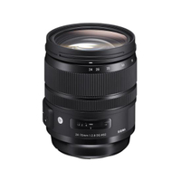 Sigma 24-70mm F2.8 DG OS HSM Art für Nikon F-Mount