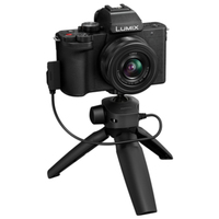 Panasonic LUMIX DC-G100D mit LUMIX G VARIO 12-32mm F3.5-5.6 Asph. OIS und Stativ-Griff