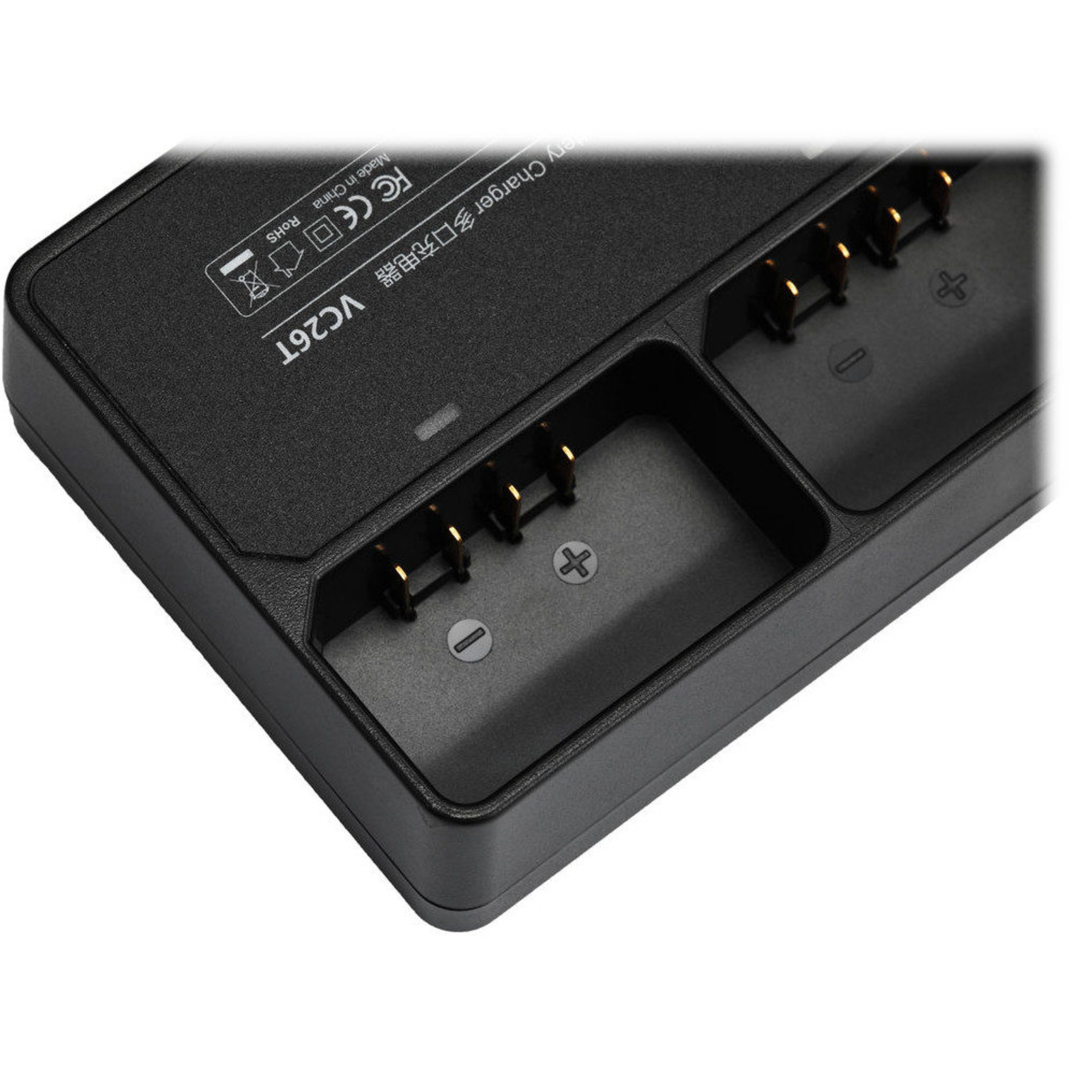 Godox Multi-Ladegerät VC26T für VB-26 Akkus