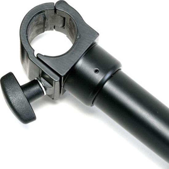 Calumet 105cm Querstange Aluminum