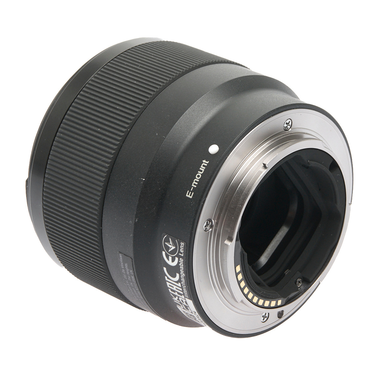 Sony FE 50mm F1.8 gebraucht