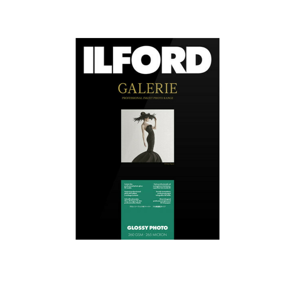 Ilford Galerie Prestige Glossy Fotopapier 5x7"