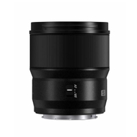 Panasonic LUMIX DC-S5IIX mit LUMIX S 85mm F1.8 schwarz
