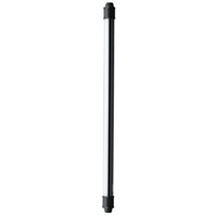 Nanlite PavoTube II 15C 2Kit