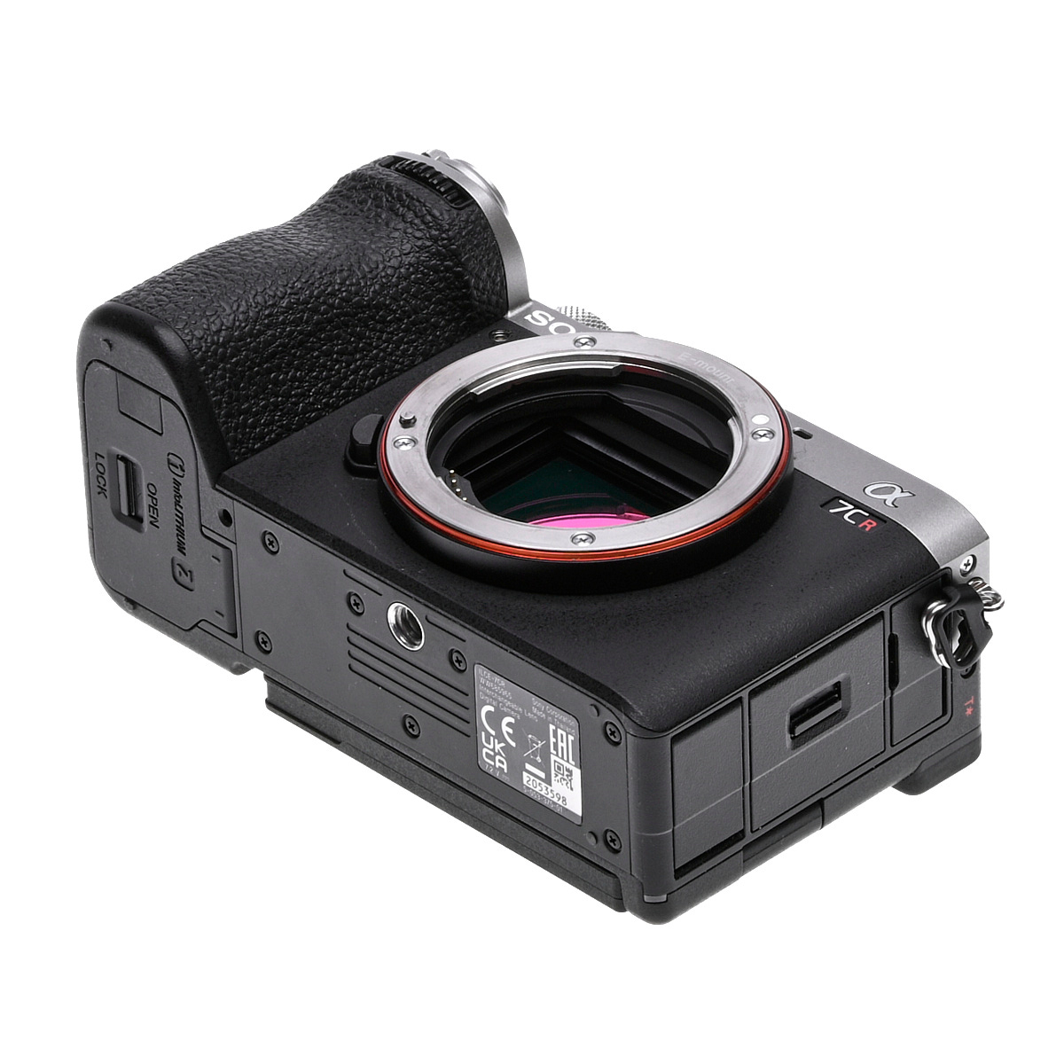 Sony Alpha 7C R silber gebraucht