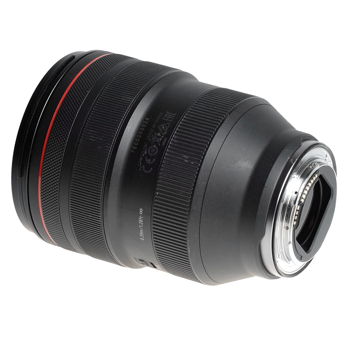 Canon EF 70-300mm F4-5.6L IS USM gebraucht