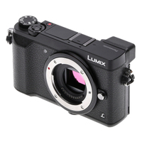 Panasonic GX80 gebraucht