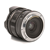 Voigtländer 15mm F4.5 Super Wide Heliar Asph. für Nikon Z-Mount gebraucht