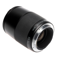 Hasselblad XCD 90mm F3.2 gebraucht