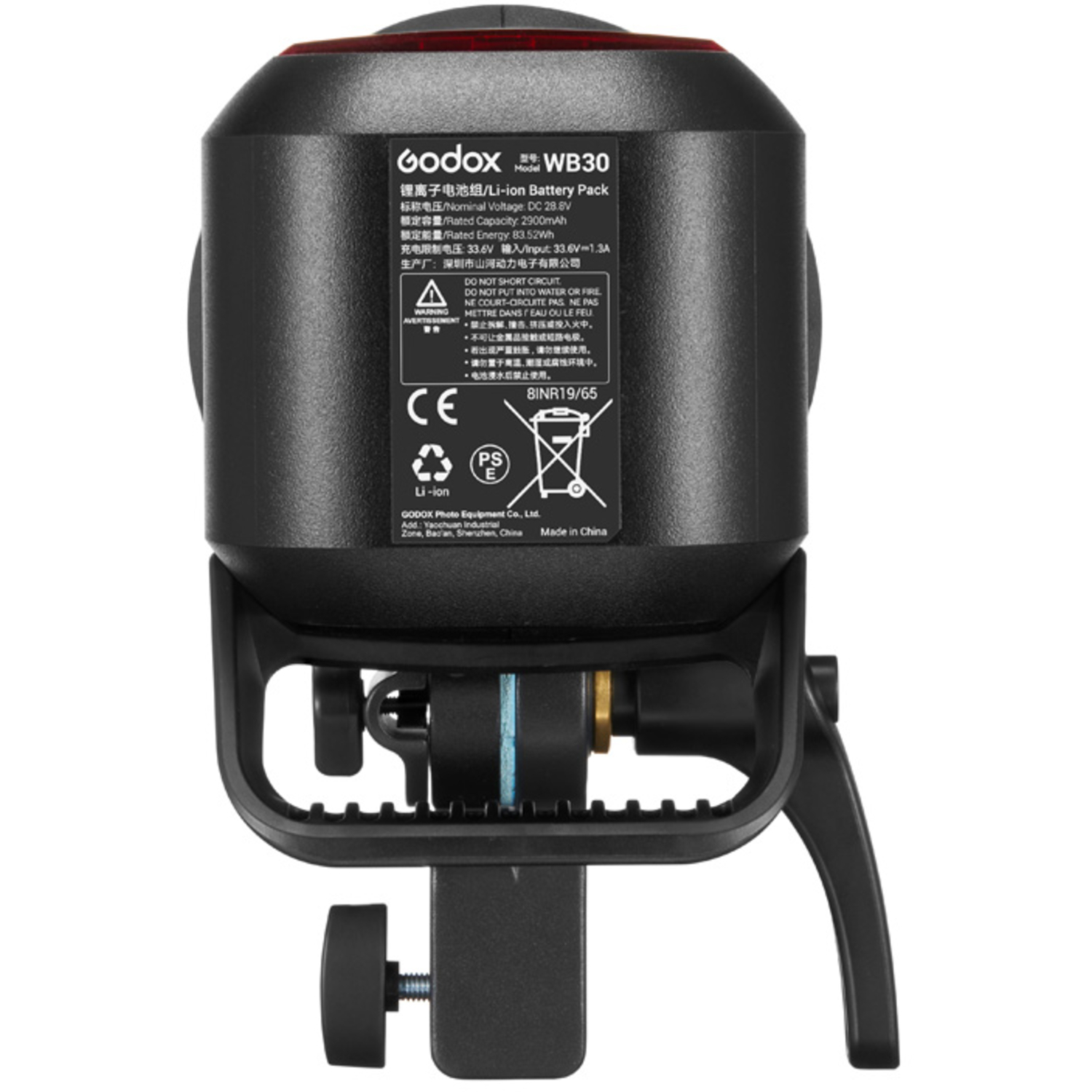 Godox Witstro AD800Pro