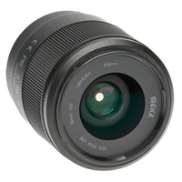 Meike 85mm/1,8 Nikon gebraucht