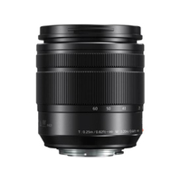 Panasonic LUMIX DC-GH5 II mit LUMIX G VARIO 12-60mm F3.5-5.6 OIS