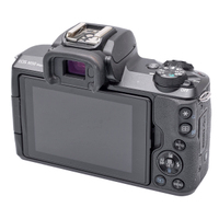 Canon EOS M50 Mark II gebraucht