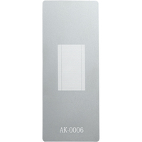 Godox AK-GS4 Gobo Set für AK-R21