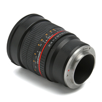 Samyang MF 85mm F1.4 AS IF UMC für Sony E-Mount gebraucht