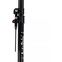 Manfrotto MINI Autopole 210-370cm, Schwarz