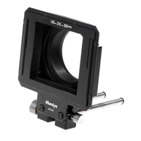 Mamiya 645 Balgen Schwarz gebraucht