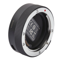 Sigma USB Dock Canon EF-M gebraucht
