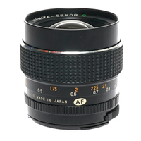 Mamiya Sekor C 45mm/2,8 für 645 gebraucht