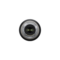 Tamron 17-70mm F2.8 Di III-A VC RXD für Fujifilm X-Mount