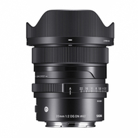 Sigma 20mm F2 DG DN Contemporary für Sony E-Mount
